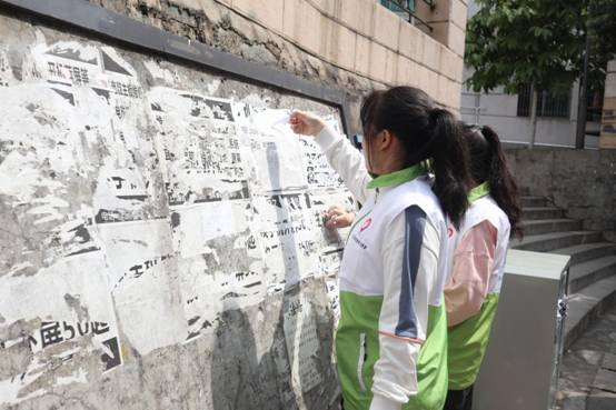 QQ图片20210305171839