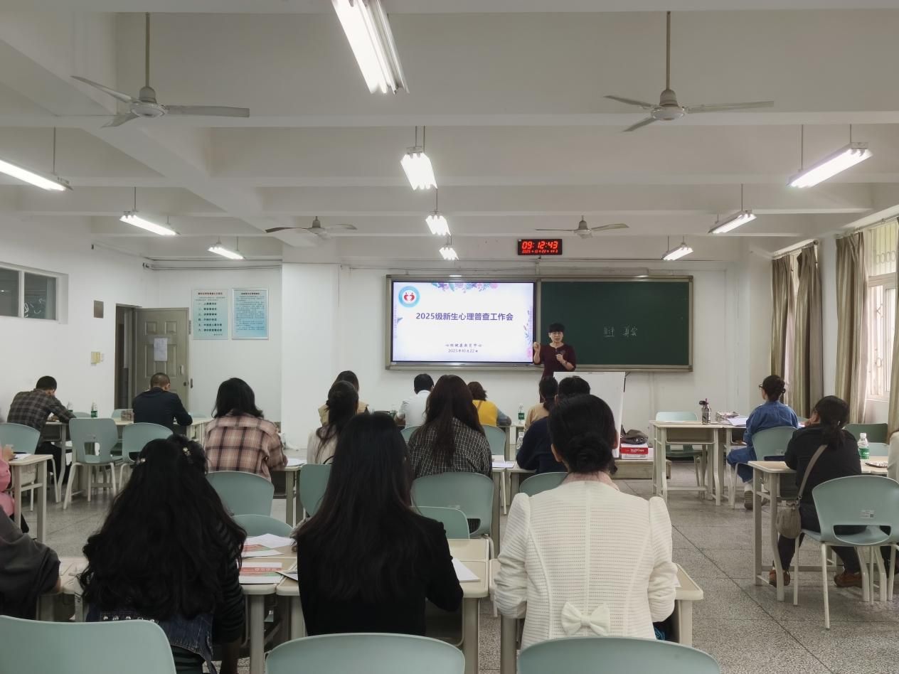 D42A7FD2443729DF31AA7D68510459D3