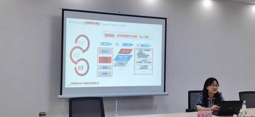 QQ图片20220705172318