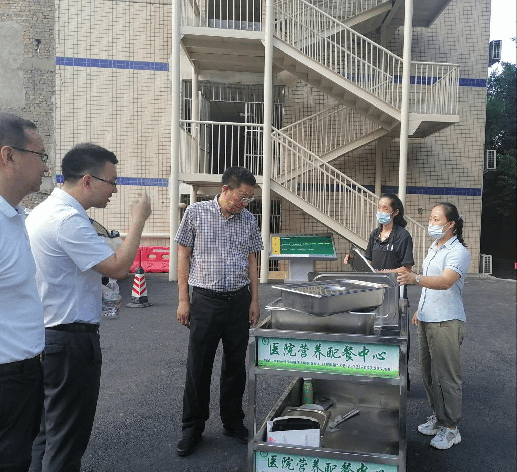 关心学生饭菜质量