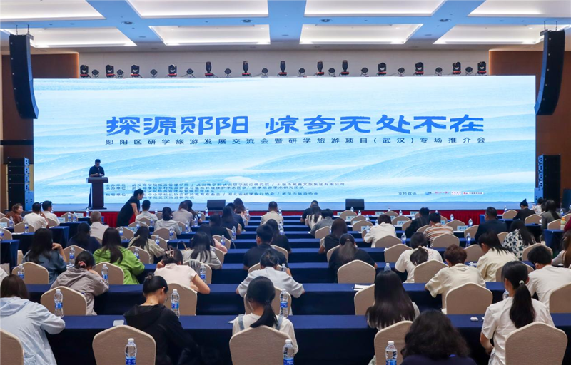 必赢国际437官网：校企联动共绘研学旅游新蓝图_fororder_图片21