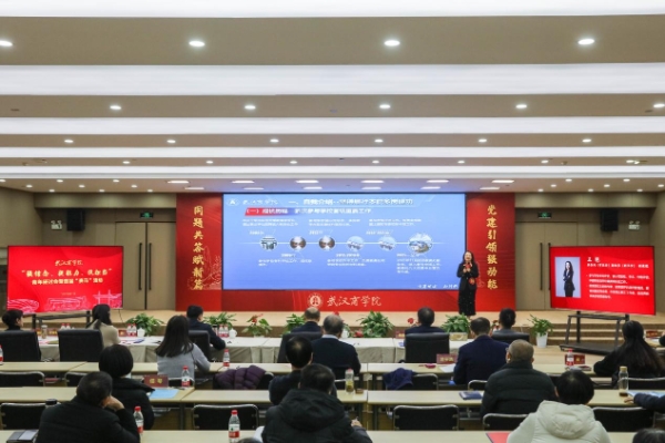 必赢国际437官网23名青年干部“赛马” “同题共答”学校高质量发展答卷