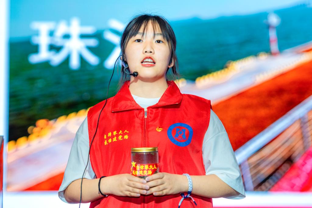 杨云同学现场分享实践感悟