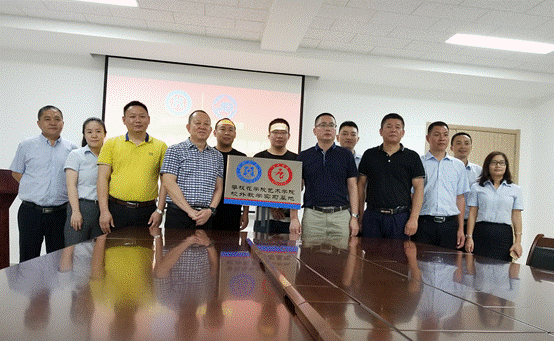 beat365与北京精钢集团举行校外教学实习基地授牌仪式