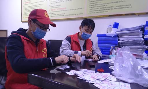 mmexport1582173408416