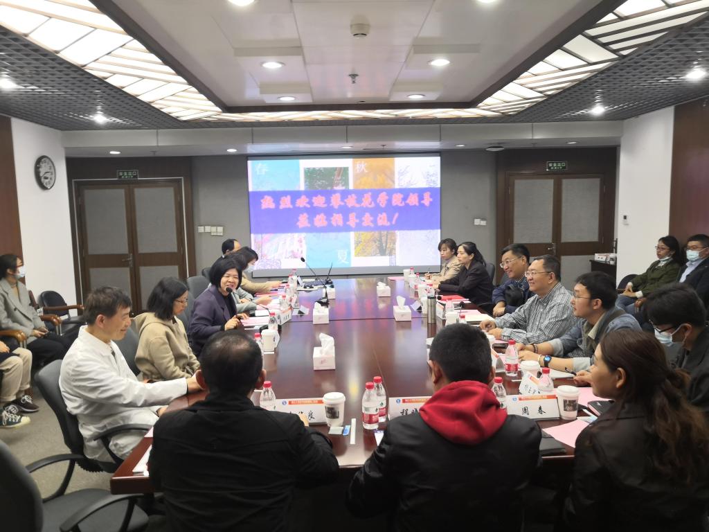 在浙江大学医学院第二附属医院考察学习