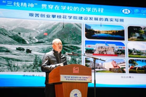 beat365在线唯一官网党委书记    肖立军_看图王