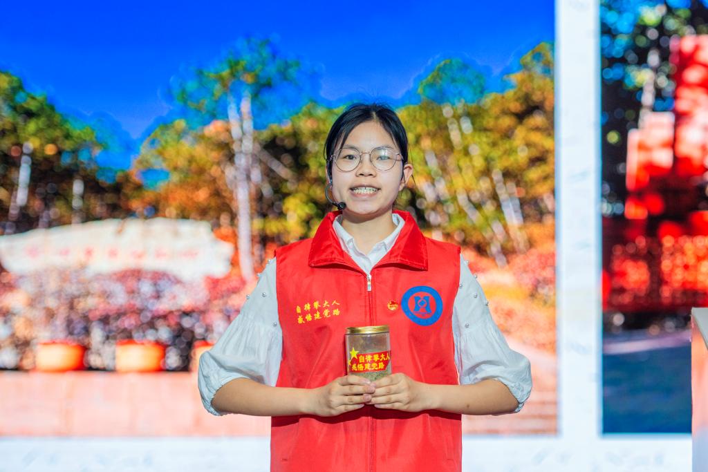 赵欣同学现场分享实践感悟