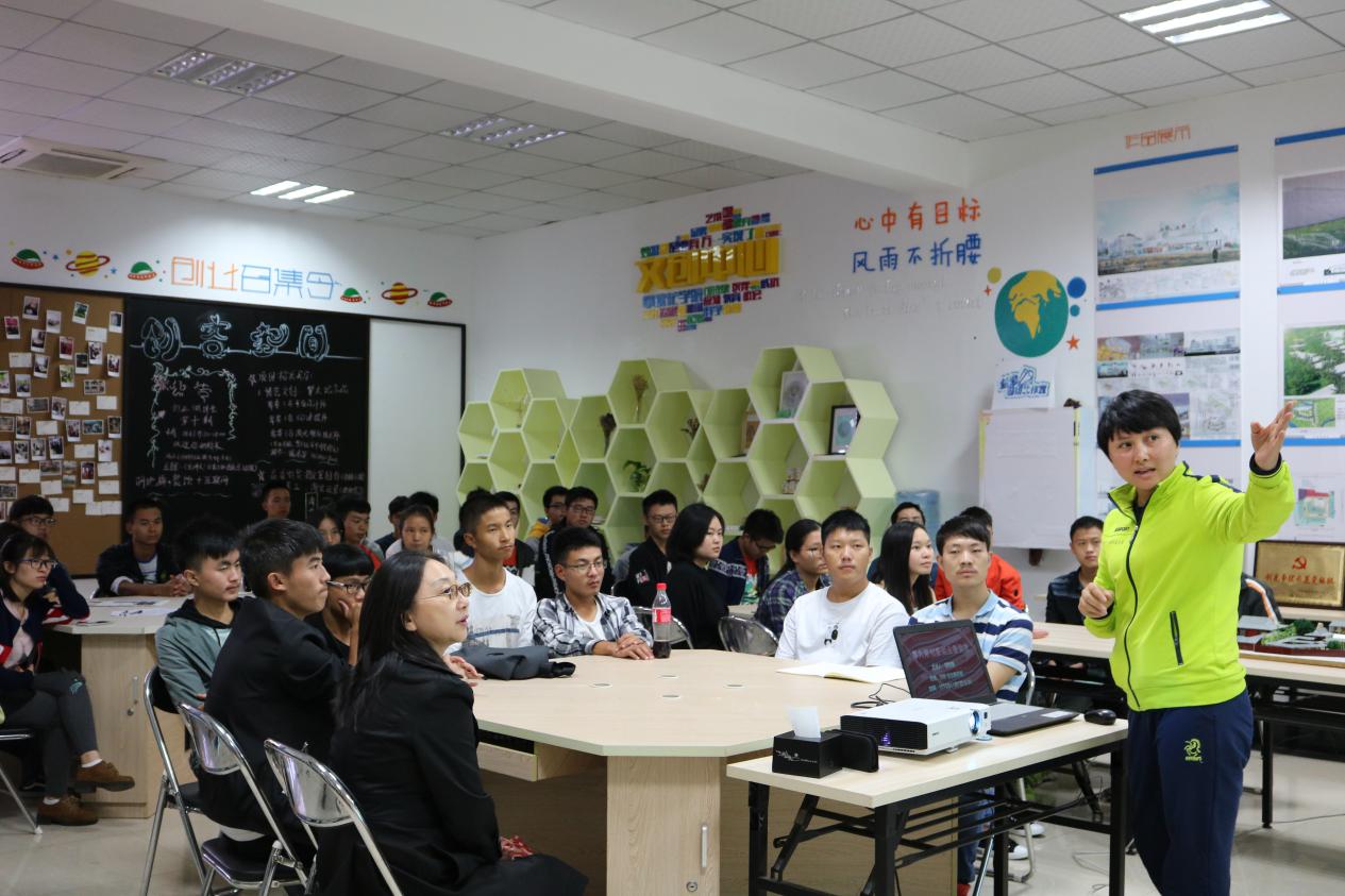 校友开展创新创业讲座