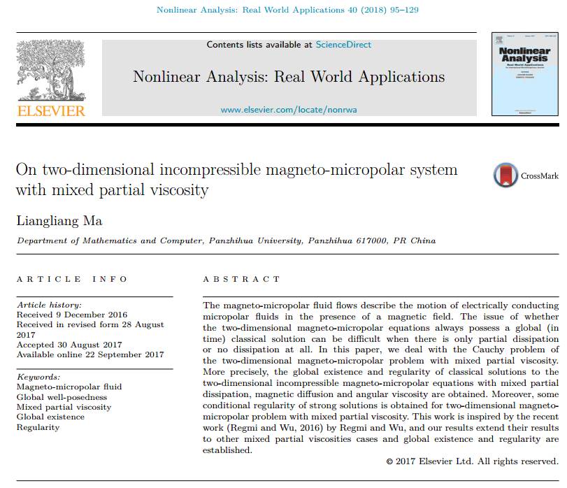 beat365在国际高水平数学学术期刊上发表学术研究成果