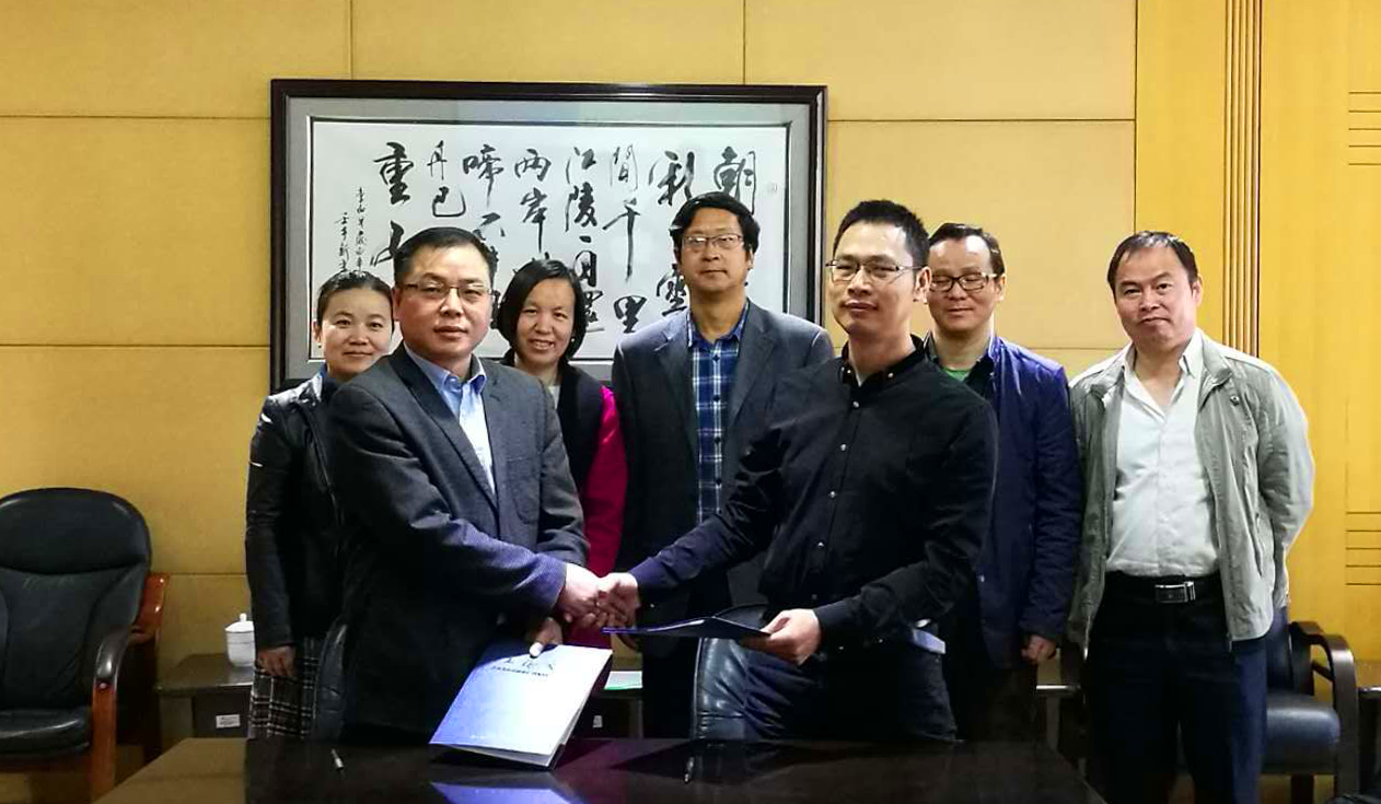 beat365钒钛学院与上海大学材料科学与工程学院签署教学合作交流协议