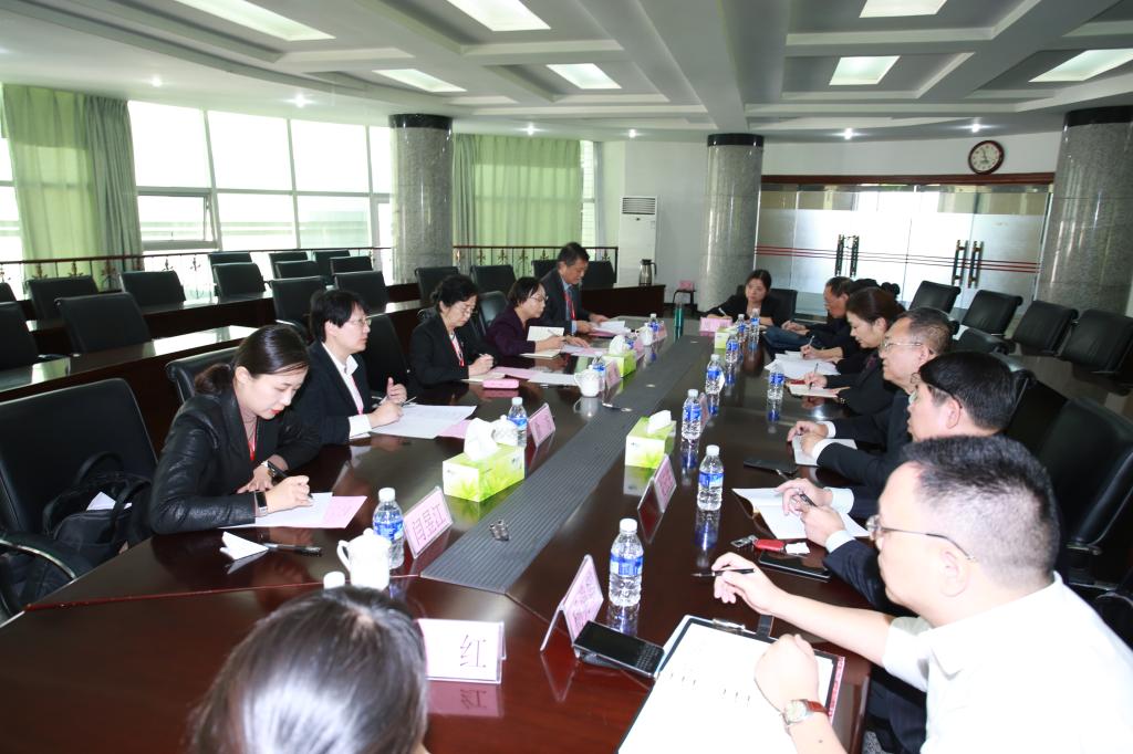 专家组与教指委督导座谈