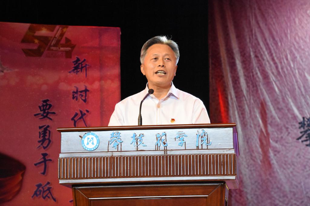 党委副书记、校长王曙光讲话